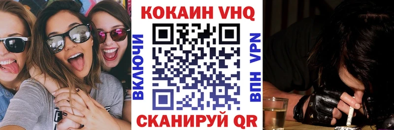 НБОМе Мамадыш