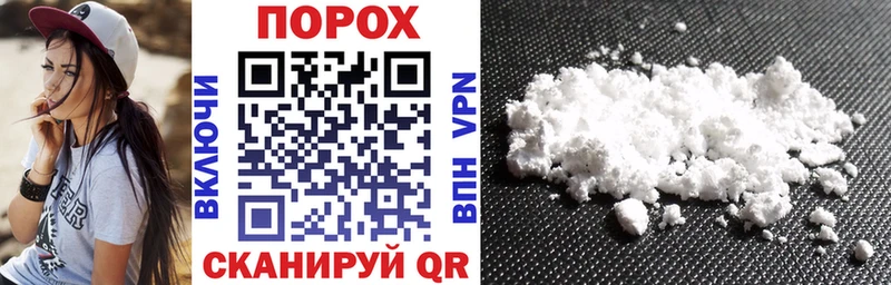 Amphetamine 97% Мамадыш