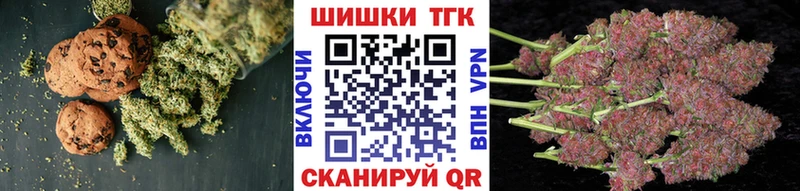 Cannafood конопля  Мамадыш 