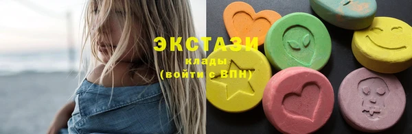 прущие грибы Абдулино