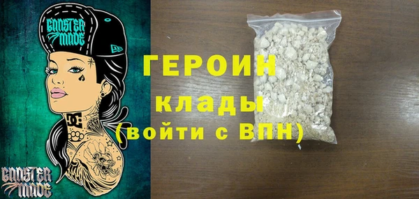 гашик Абинск