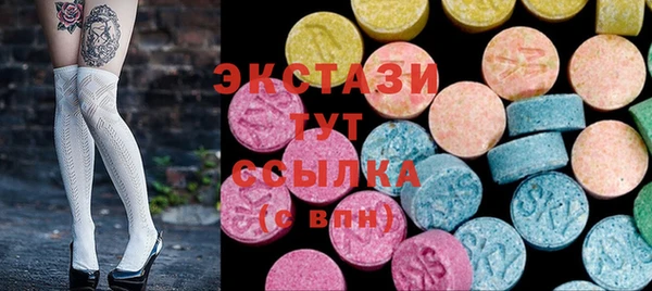 гашик Абинск