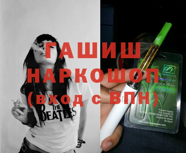 прущая мука Абаза