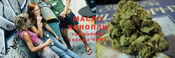 прущие грибы Абдулино