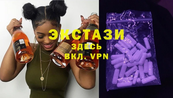 гашик Абинск