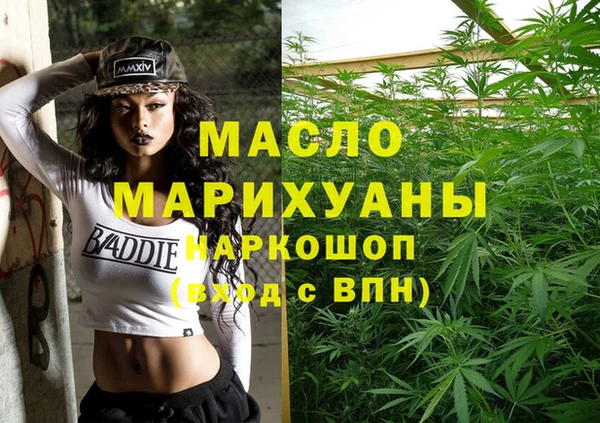 гашик Абинск
