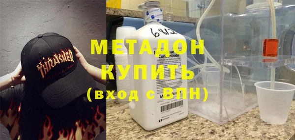 прущие грибы Абдулино