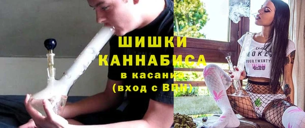 гашик Абинск