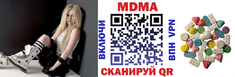 blacksprut   Мамадыш  MDMA кристаллы  купить наркотик 