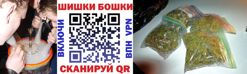 Каннабис план Мамадыш